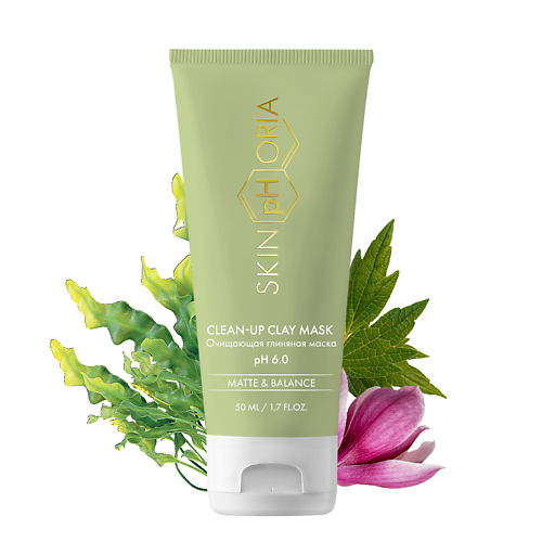 SKINPHORIA Очищающая глиняная маска Сlean-up clay mask 50