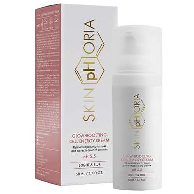 SKINPHORIA Крем энергизирующий для естественного сияния Glow Boosting Cell Energy Cream 50