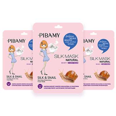 PIBAMY Набор тканевых масок для лица SILK&SNAIL для клеточной регенерации