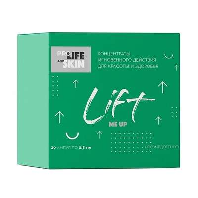 PROLIFEANDSKIN Концентрат для лифтинга кожи Lift Me Up 30