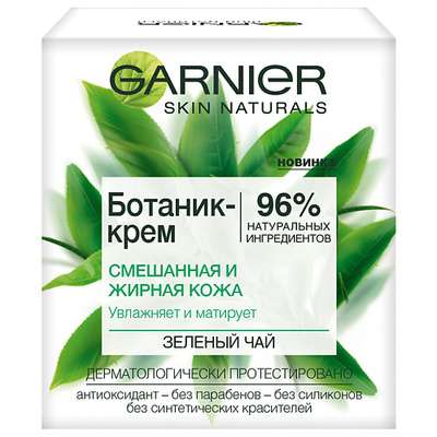 GARNIER Увлажняющий Ботаник-крем для лица "Зеленый Чай", матирующий, для смешанной и жирной кожи