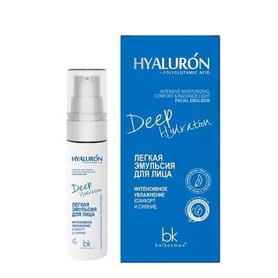 BELKOSMEX Легкая эмульсия для лица интенсивное увлажнение HYALURON Deep Hydration 30