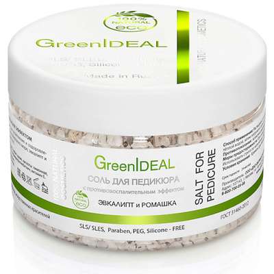 GreenIDEAL Соль для педикюра с противовоспалительным эффектом Эвкалипт и ромашка 300