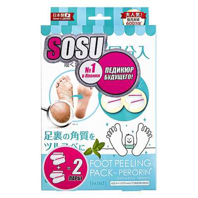 SOSU Носочки для педикюра с ароматом мяты
