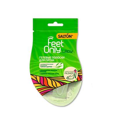 SALTON FEET ONLY Гелевые вставки в обувь против скольжения для пятки