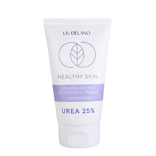 LIV DELANO HEALTHY SKIN Крем для ног SOS от сухости и трещин с мочевиной 25% 150