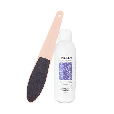 KINSLEY Лосьон-кератолитик для удаления мозолей и натоптышей Callus Remover 150