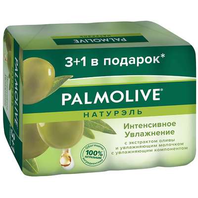 PALMOLIVE Мыло Интенсивное увлажнение 360