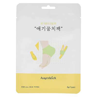 AUGENBLICK KOREA Маска для пяток с керамидами (увлажняющая) 12