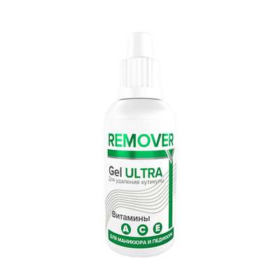 GIORGIO CAPACHINI Гель для удаления кутикулы "CUTICLE REMOVER ULTRA" 30