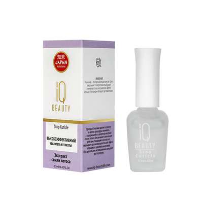 IQ Beauty Высокоэффективный удалитель кутикулы Stop Cuticle 12.5