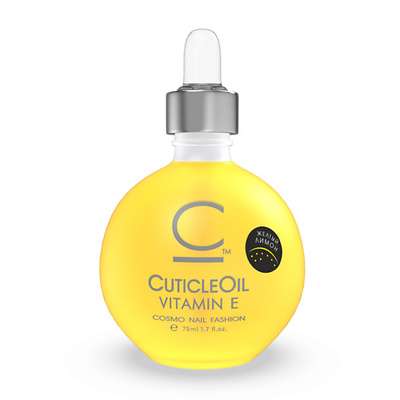 CosmoLac Масло для кутикулы/Cuticle Oil №5 Желтый лимон 75