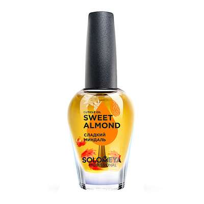 SOLOMEYA Масло для кутикулы и ногтей с витаминами «Сладкий Миндаль» Cuticle Oil "Sweet Almond"