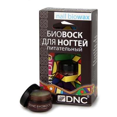 DNC Биовоск для ногтей питательный