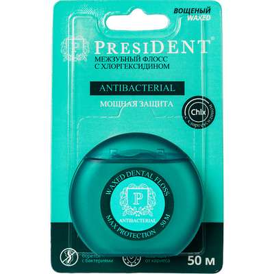 PRESIDENT Межзубный флосс с хлоргексидином Antibacterial 500