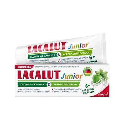 LACALUT Зубная паста junior 6+ 65