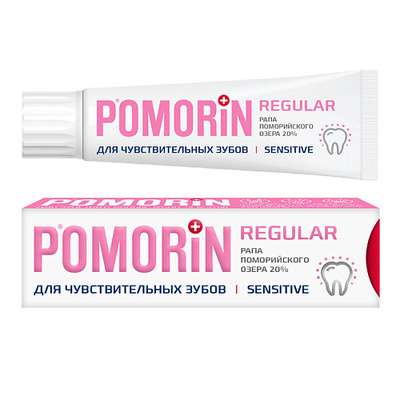 POMORIN Regular Зубная паста Для чувствительных зубов 100