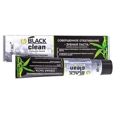 ВИТЭКС BLACK CLEAN Зубная паста "Совершенное отбеливание" 85
