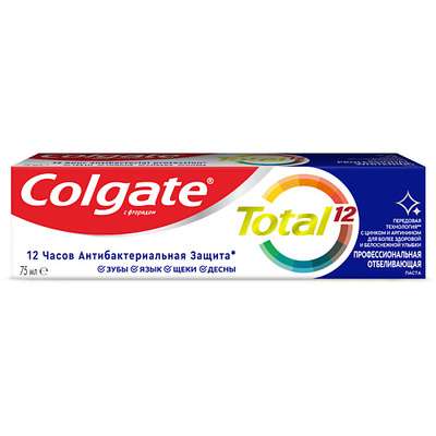 COLGATE Зубная паста TOTAL Профессиональная чистка Отбеливающая 75