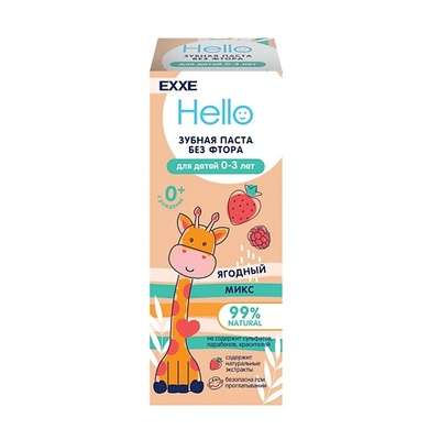 EXXE Hello Зубная паста Ягодный микс, 0-3 года 50