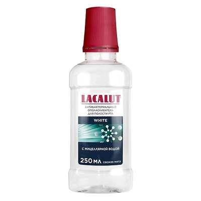 LACALUT Ополаскиватель для полости рта White антибактериальный 250