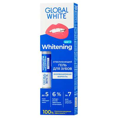 GLOBAL WHITE Отбеливающий гель-карандаш для зубов WHITENING on-the-go