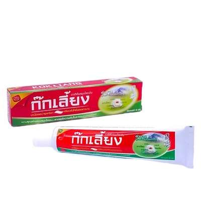 KOKLIANG Тайская зубная паста 40
