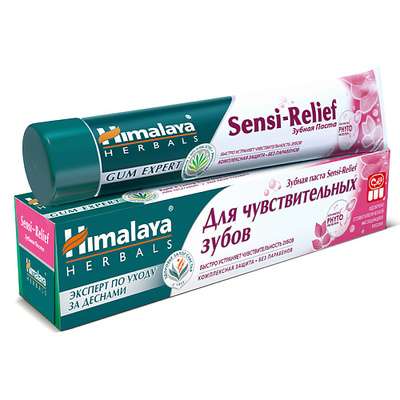 HIMALAYA SINCE 1930 Паста зубная для чувствительных зубов SENSI- RELIEF