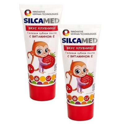 SILCAMED Детская зубная паста 2+ со вкусом Клубники 65