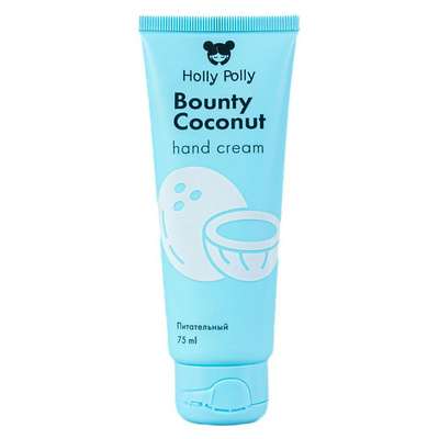 HOLLY POLLY Крем для рук Bounty Coconut 75