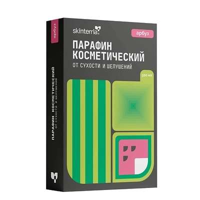 SKINTERRIA Косметический увлажняющий парафин для рук, ног, тела Арбуз 500