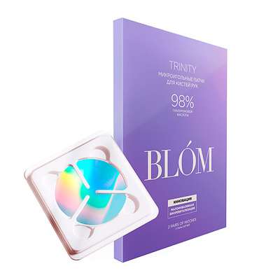 BLOM Микроигольные патчи для кистей рук