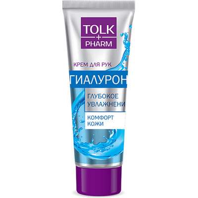 TOLK PHARM Крем для рук "Tolk Pharm" Гиалурон 75