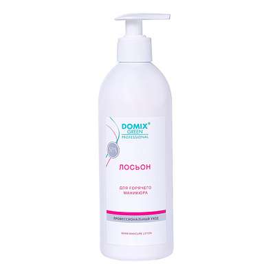 DOMIX DGP WARM MANICURE LOTION Лосьон для горячего маникюра 500