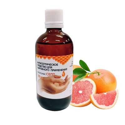 БЭГРИФ Антисептик для рук с прополисом и эфирным маслом грейпфрута 100