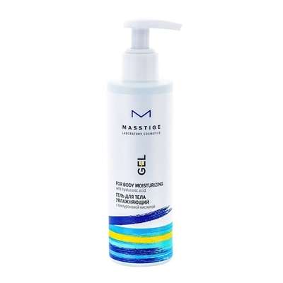 MASSTIGE CREAM AND GEL Гель для тела увлажняющий с гиалуроновой кислотой 200