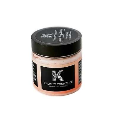 KHOMEY COSMETICS Взбитый крем-мусс "Are you ready to have a dessert?" -Шоколад 70