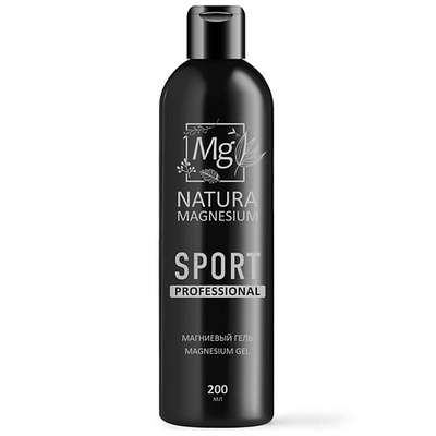 NATURA MAGNESIUM Магниевый массажный гель SPORT PROFESSIONAL 200