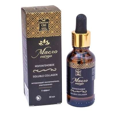 DOCTOR OIL Масло Cosmo коллагеновое 30
