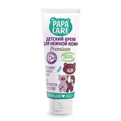 PAPA CARE Крем детский для чувствительной кожи (туба) 100