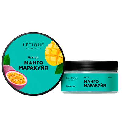 LETIQUE COSMETICS Крем-баттер для тела Манго-Маракуйя 200