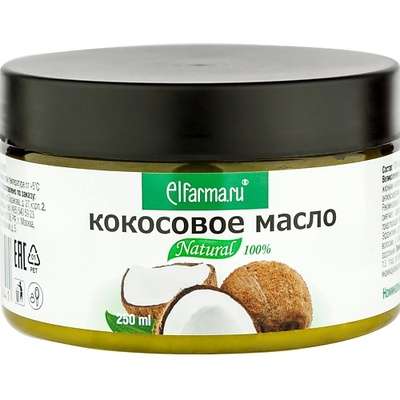 ELFARMA Масло кокосовое косметическое 250