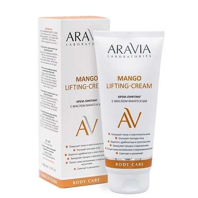 ARAVIA LABORATORIES Крем-лифтинг с маслом манго и ши Mango Lifting-Cream