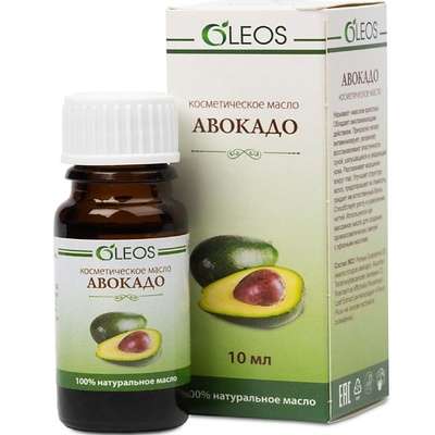 Oleos Косметическое масло Авокадо 10