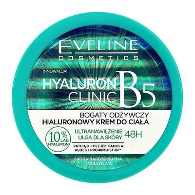 EVELINE Крем для тела HYALURON CLINIC ультрапитательный (с гиалуроновой кислотой) 200