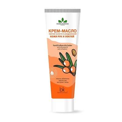 BELKOSMEX Крем-масло против сухости и раздражений кожи рук и локтей HERBS INTENSE 70