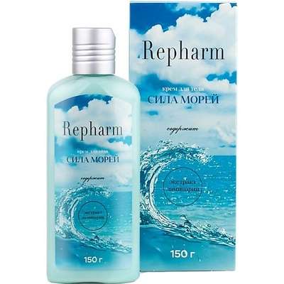 REPHARM Сила морей крем для тела 150