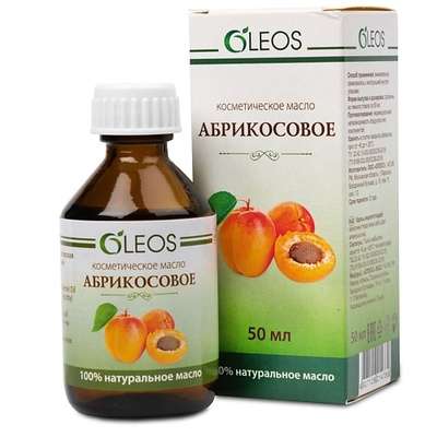 Oleos Косметическое масло Абрикосовое 50