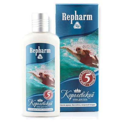 REPHARM Крем для тела Королевский Сила пяти масел 150