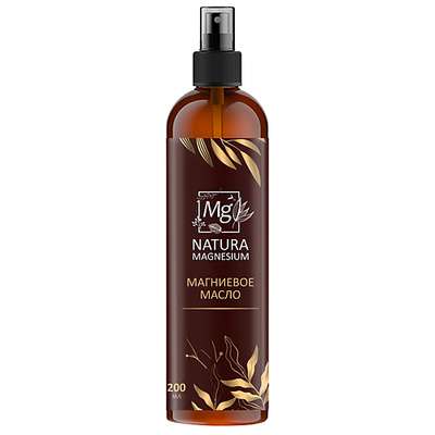 NATURA MAGNESIUM Магниевое масло 200